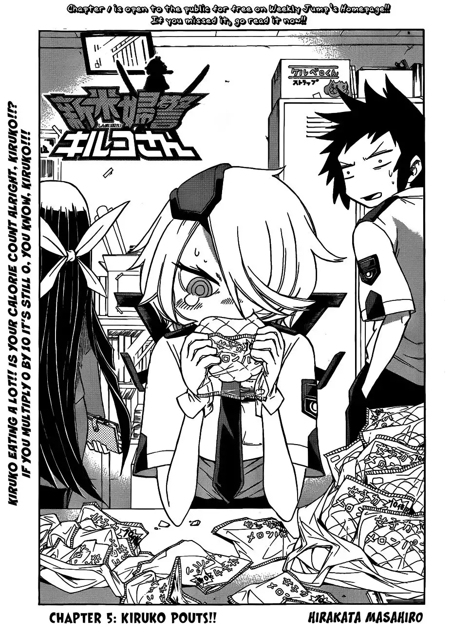 Shinmai Fukei Kiruko-san Chapter 5 3